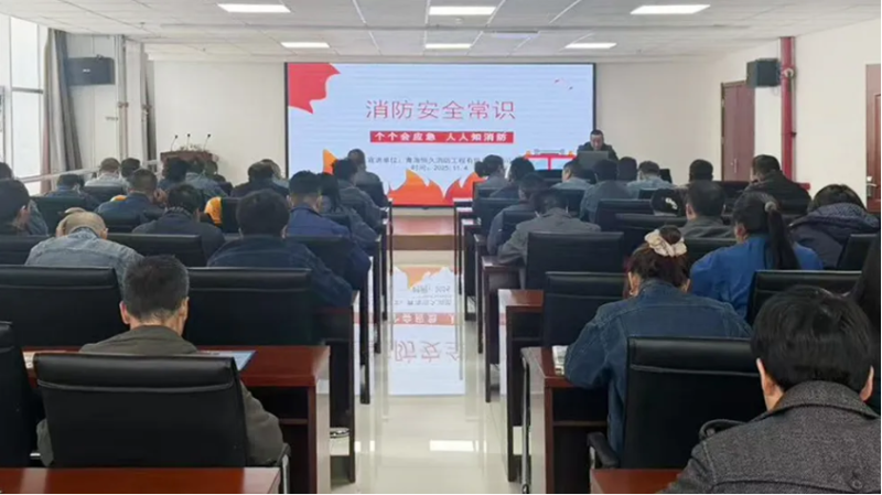 消防培訓(xùn)筑牢思想防線，實(shí)戰(zhàn)演練守護(hù)你我平安&mdash;&mdash;物產(chǎn)工投公司開展消防月培訓(xùn)演練