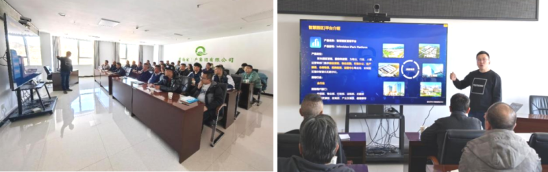 數(shù)智技術(shù)賦能，打造企業(yè)安全新形象&mdash;&mdash;省物產(chǎn)集團全面完成安全生產(chǎn)應(yīng)急指揮中心迭代升級