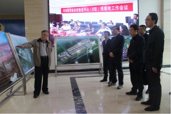 省委常委、省委秘書長(zhǎng)于叢樂蒞臨青海曹家堡保稅物流中心（B型）視察調(diào)研青海曹家堡保稅物流中心建設(shè)和運(yùn)營(yíng)情況