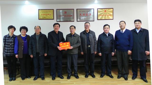 省委常委、副省長駱玉林慰問物產(chǎn)集團