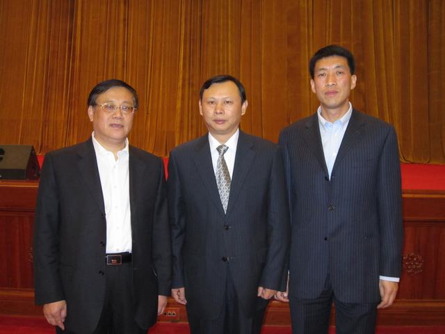 青海省物產(chǎn)集團(tuán)總公司榮獲&ldquo;全國(guó)物流行業(yè)先進(jìn)集體&rdquo;榮譽(yù)稱號(hào)