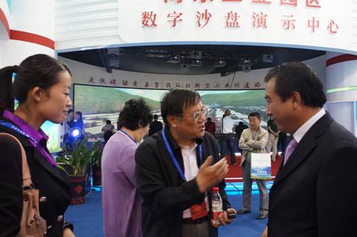 青海物產(chǎn)助力&ldquo;青洽會&rdquo;，祝&ldquo;青洽會&rdquo;圓滿成功