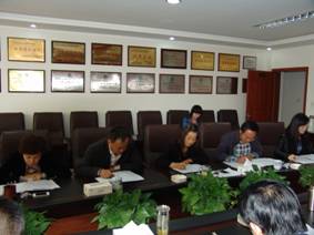 集團召開&ldquo;青海物產(chǎn)2014年第4季度及2015年工作思路座談會&rdquo;